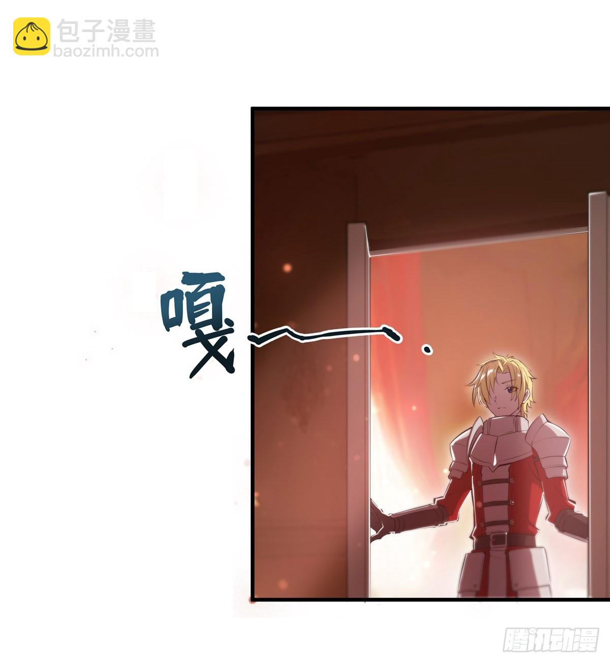 第265话 和缇娜的回忆(1/2)-第267话