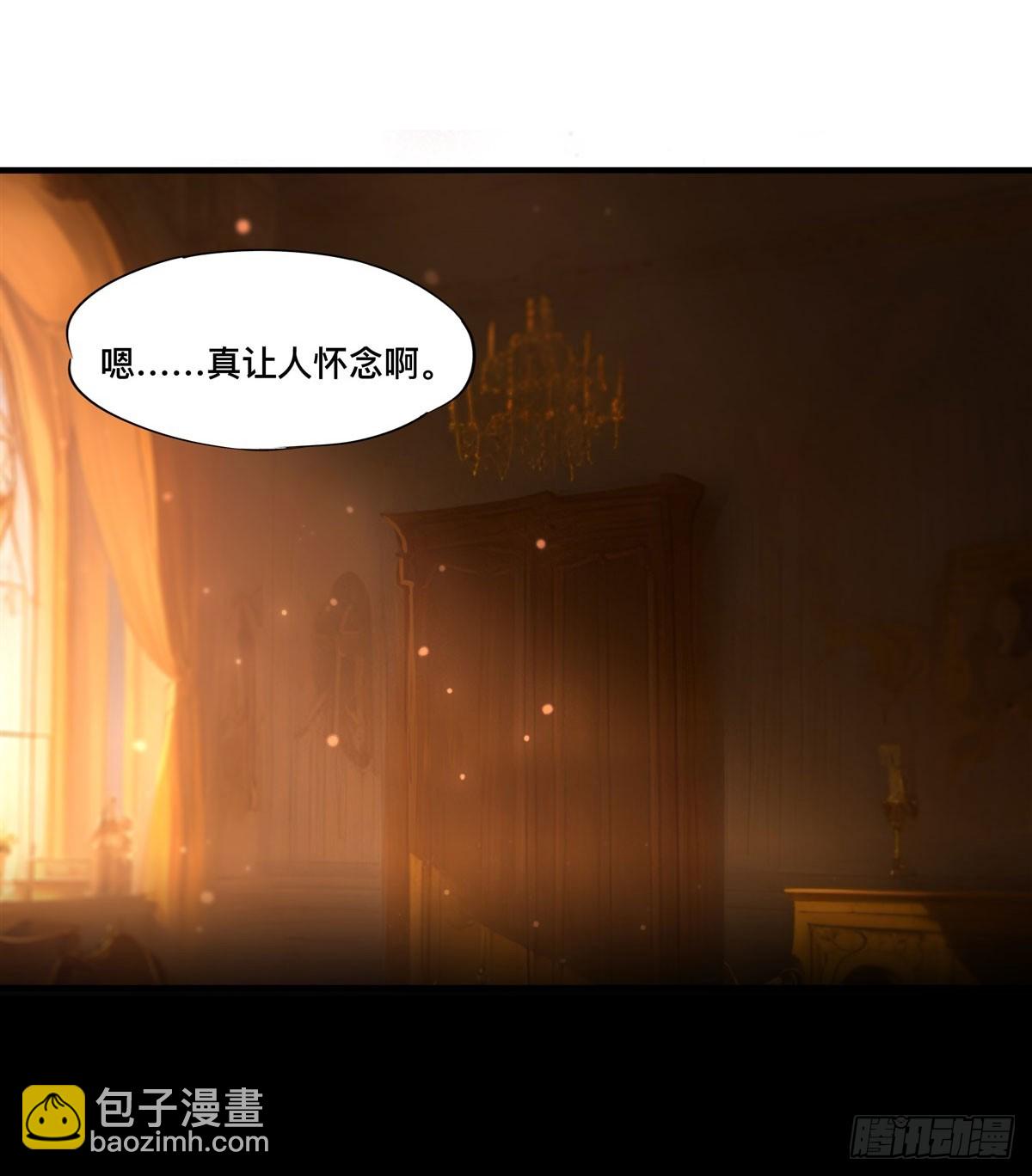 第265话 和缇娜的回忆(1/2)-第267话
