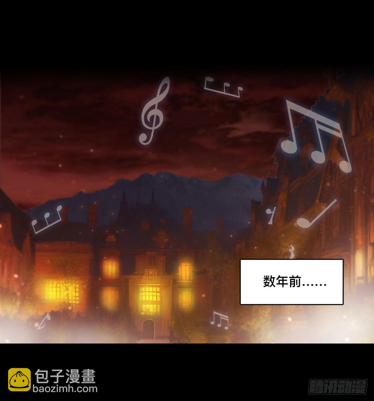 第265话 和缇娜的回忆(1/2)-第267话