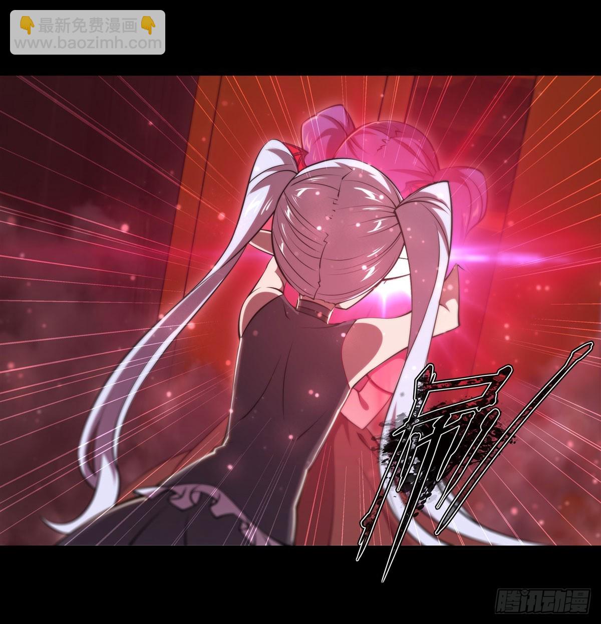 第267话 心跳治疗-第269话