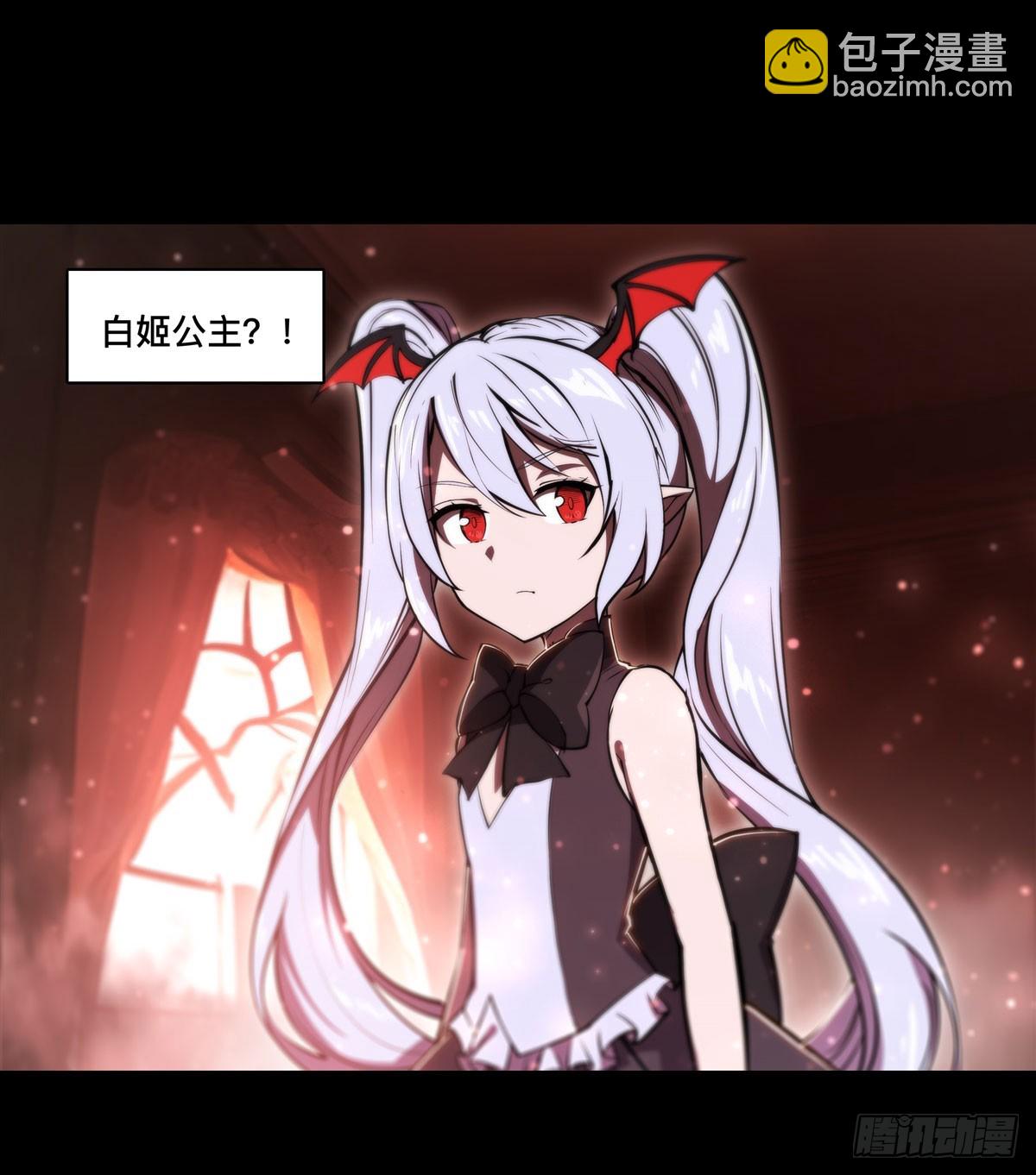 第267话 心跳治疗-第269话