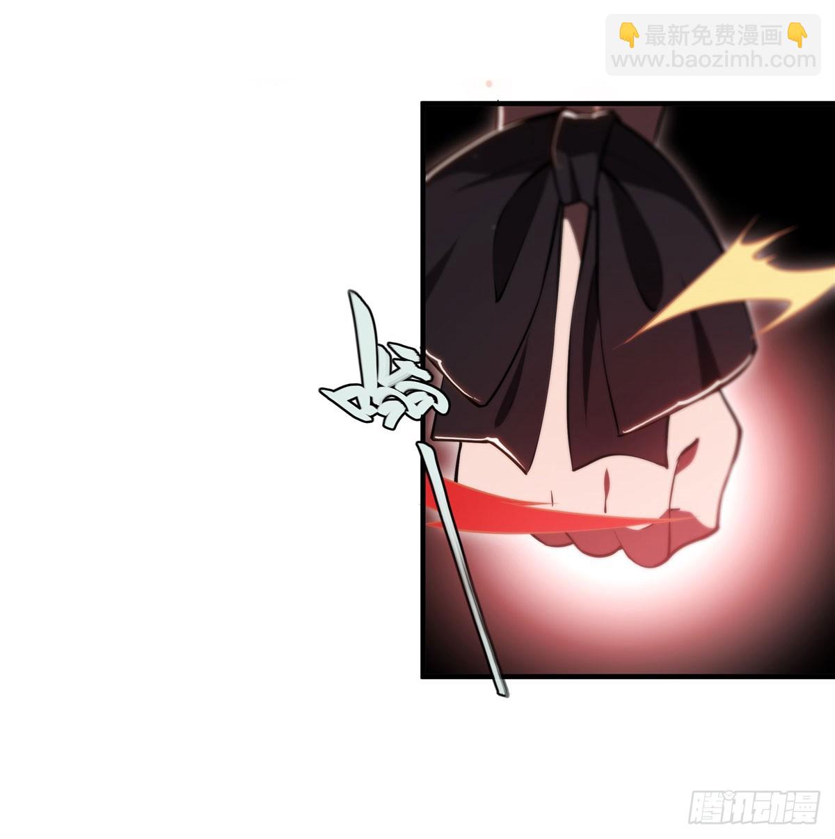 第267话 心跳治疗-第269话