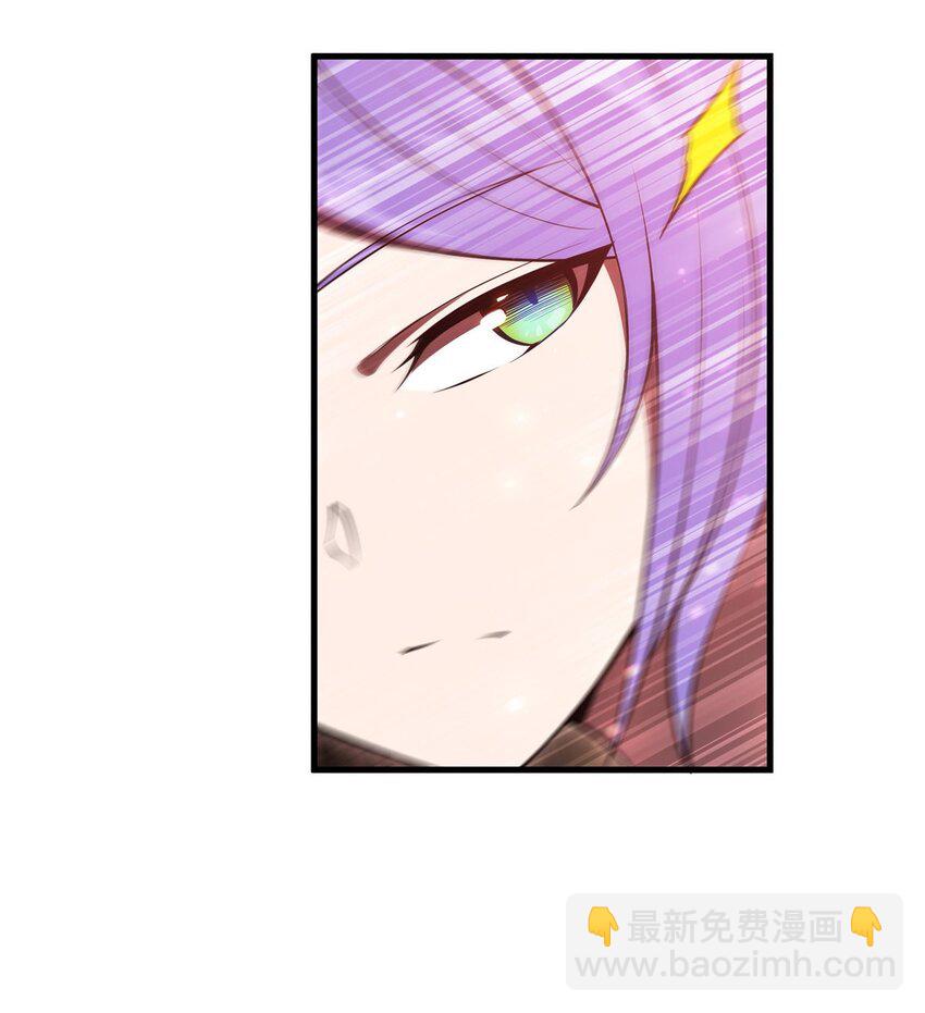 第269话 我的殿下-第271话
