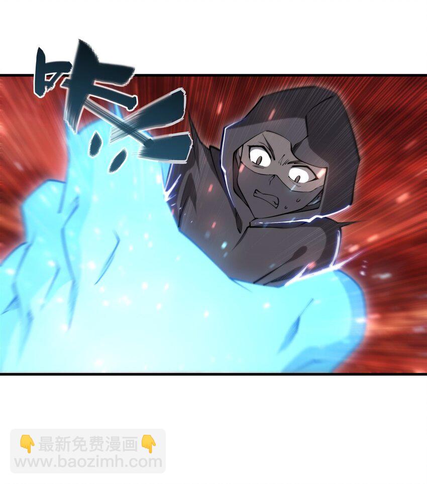 第269话 我的殿下-第271话