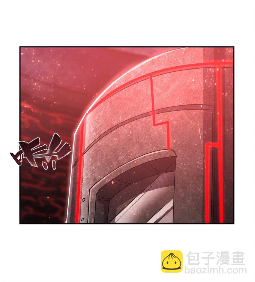 第271话 偷袭-第273话