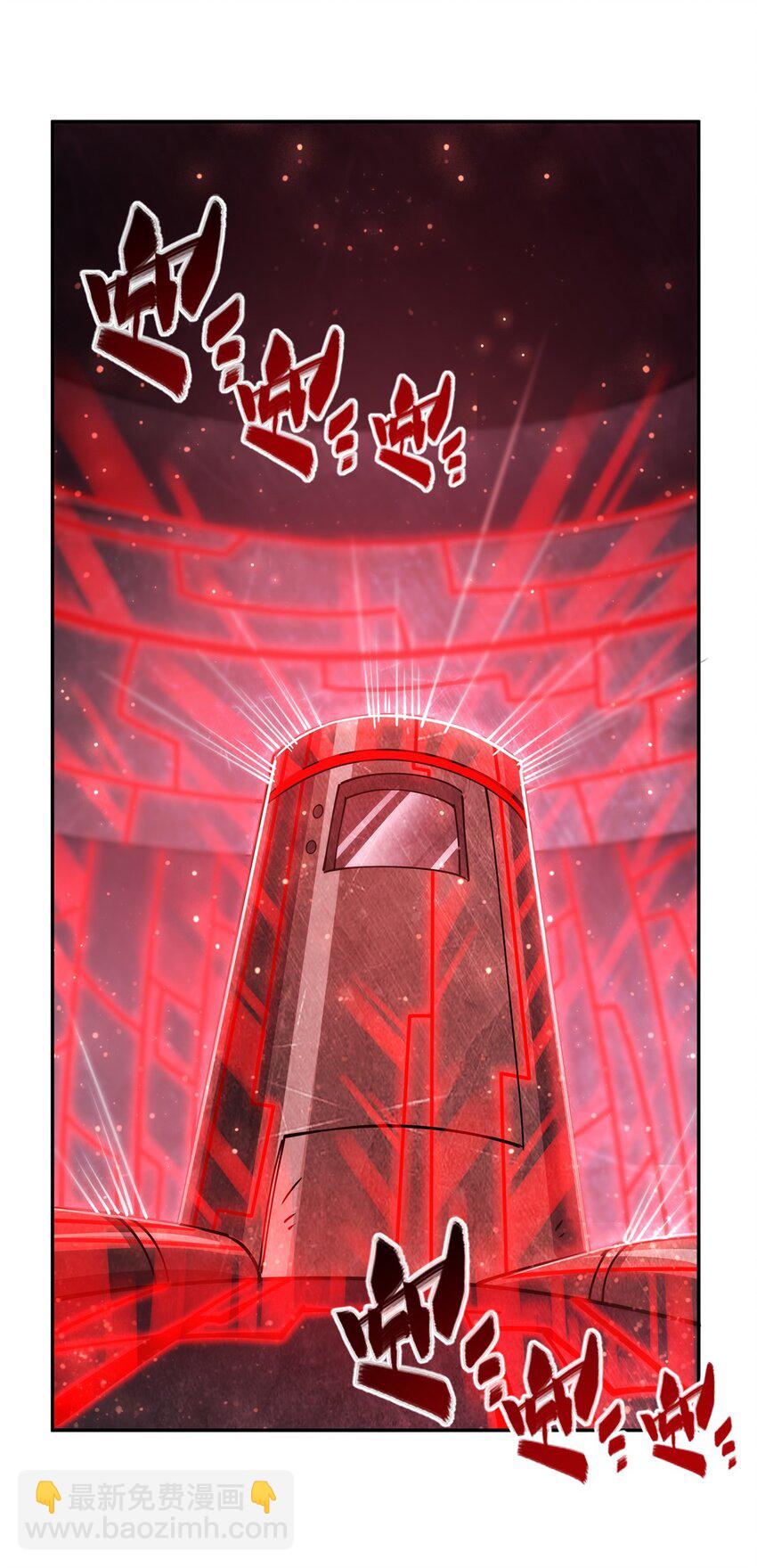 第271话 偷袭-第273话