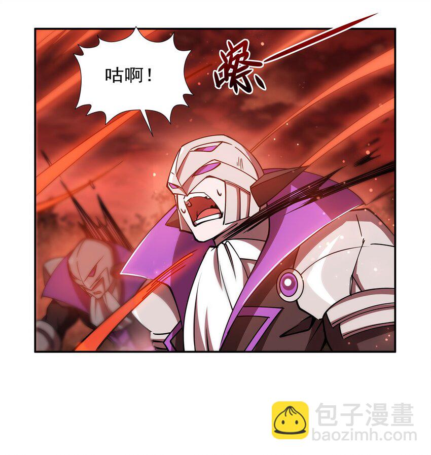 第271话 偷袭-第273话