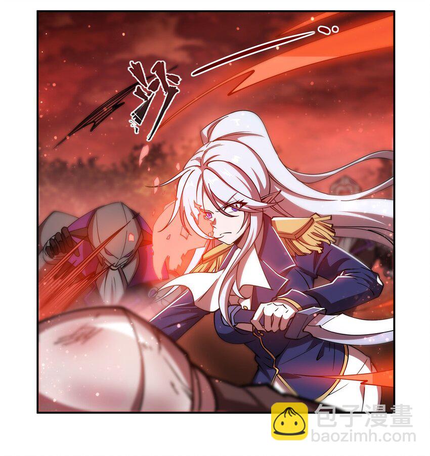 第271话 偷袭-第273话