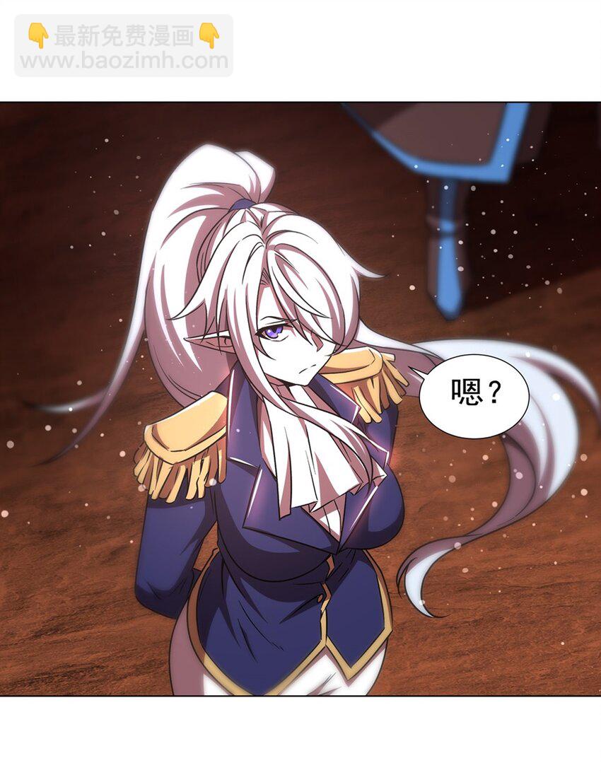第273话 弥留之际(1/2)-第275话