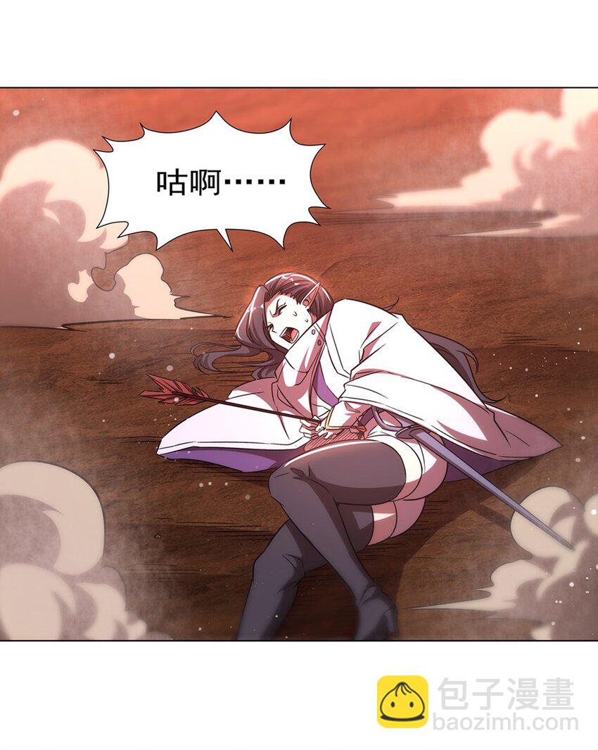 第273话 弥留之际(1/2)-第275话