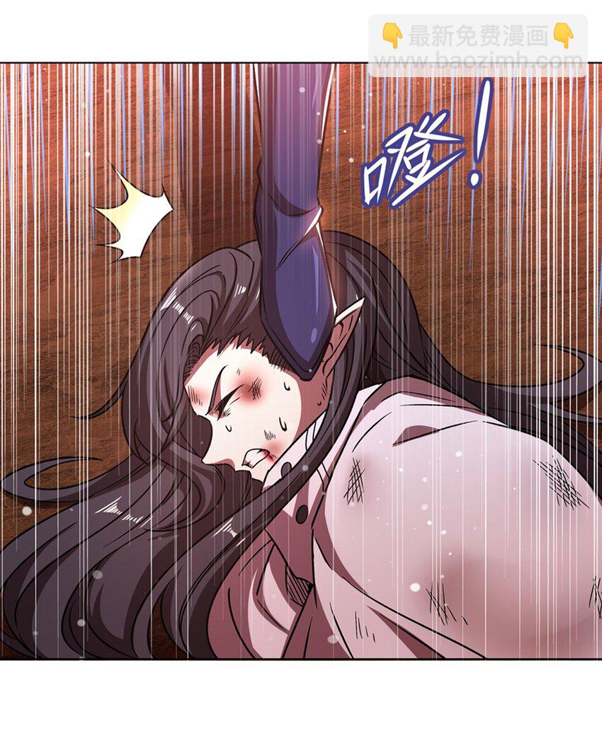 第273话 弥留之际(1/2)-第275话
