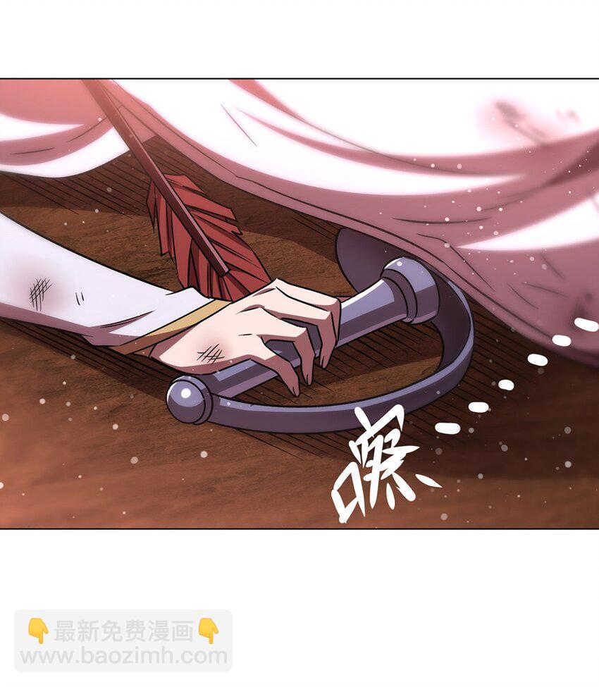 第273话 弥留之际(1/2)-第275话