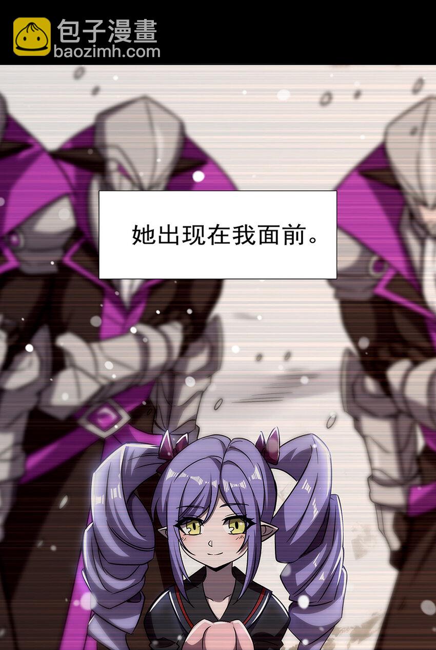 第273话 弥留之际(1/2)-第275话