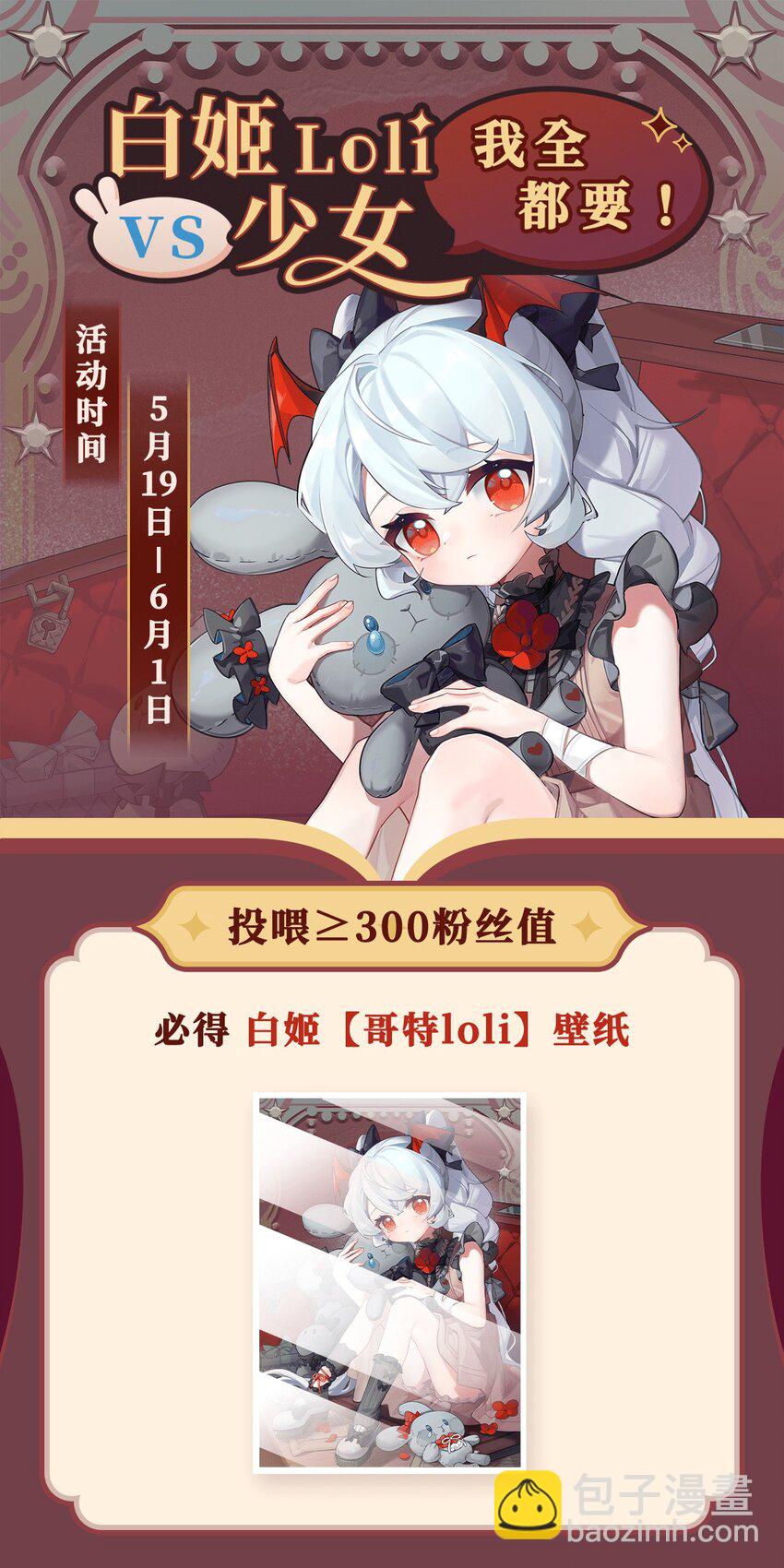 第273话 弥留之际(1/2)-第275话