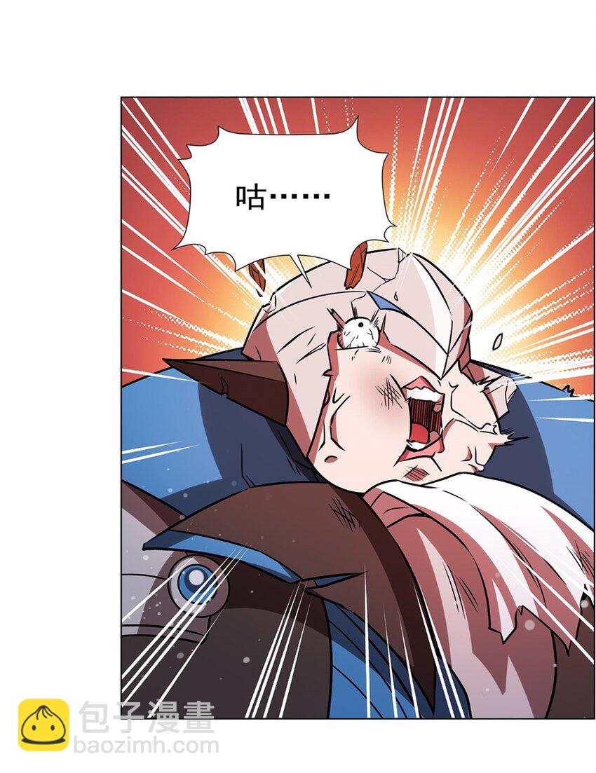 第273话 弥留之际(1/2)-第275话