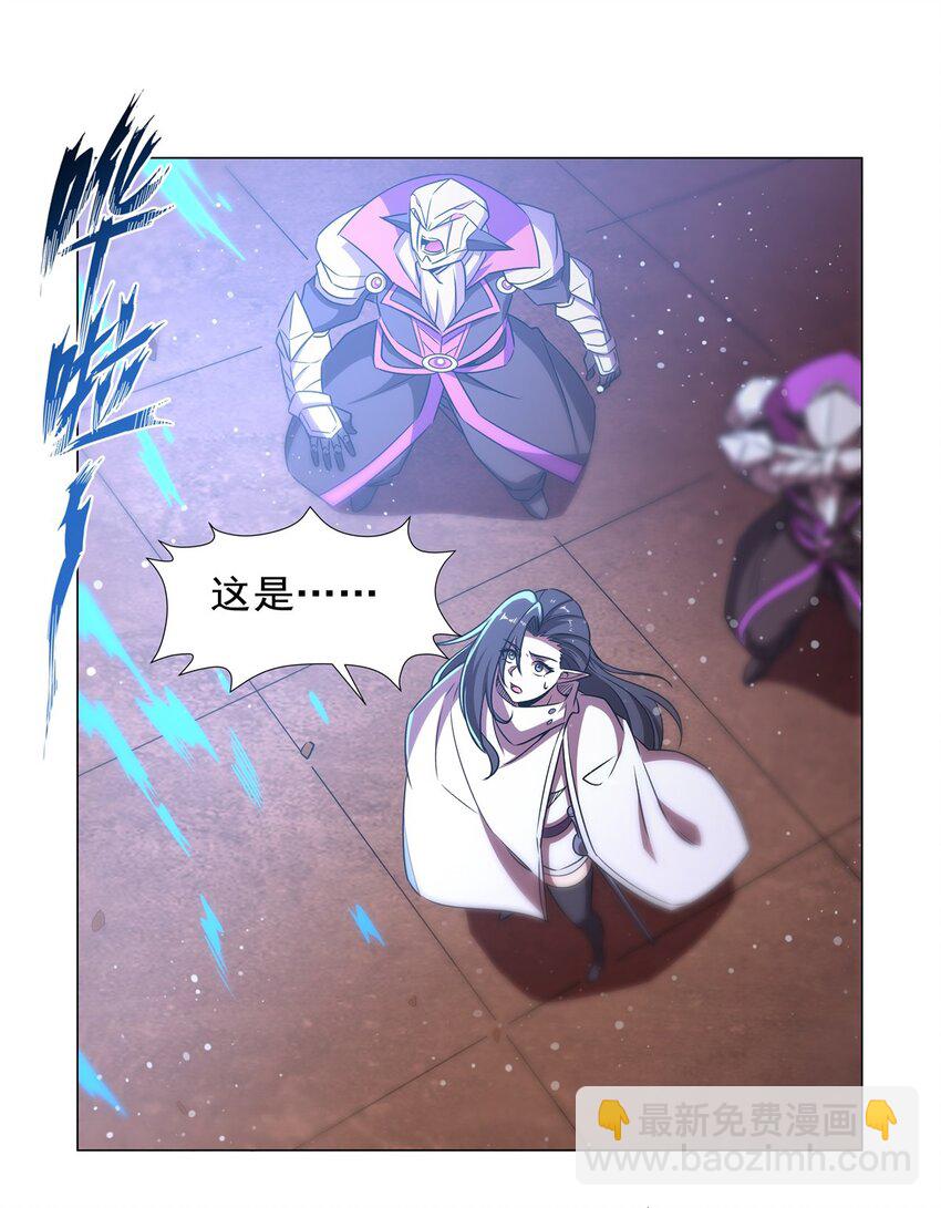 第273话 弥留之际(1/2)-第275话