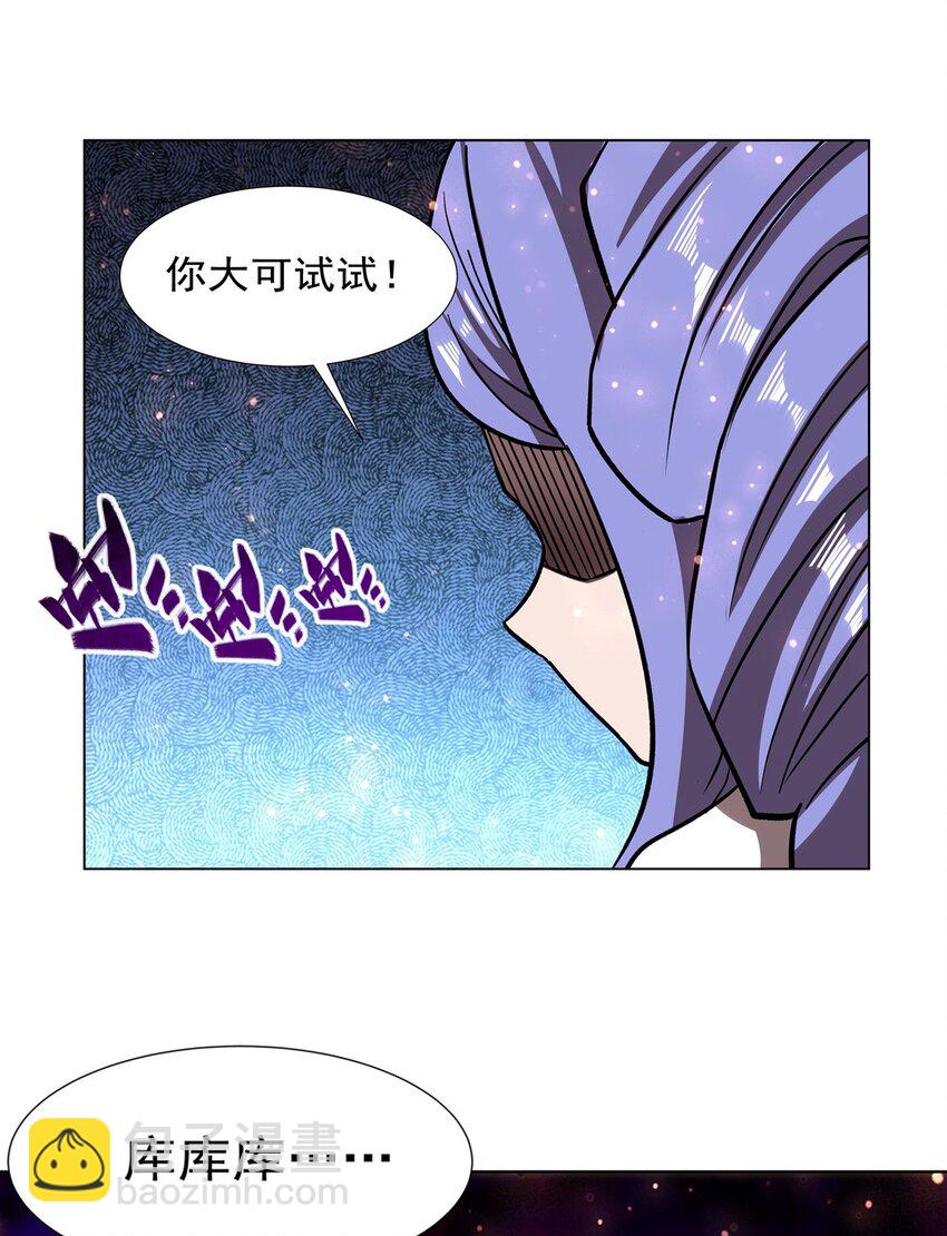 第275话 不惜一切-第277话
