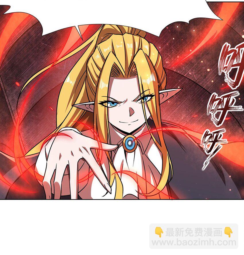 第275话 不惜一切-第277话