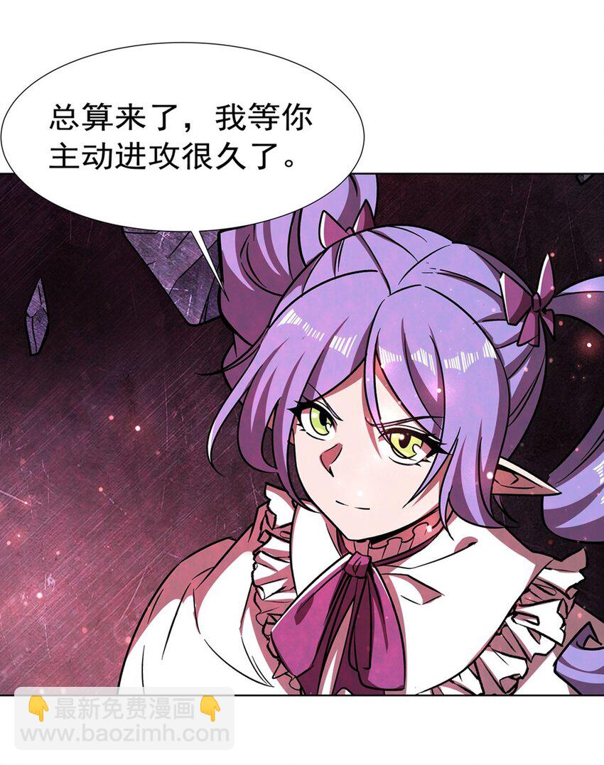 第275话 不惜一切-第277话