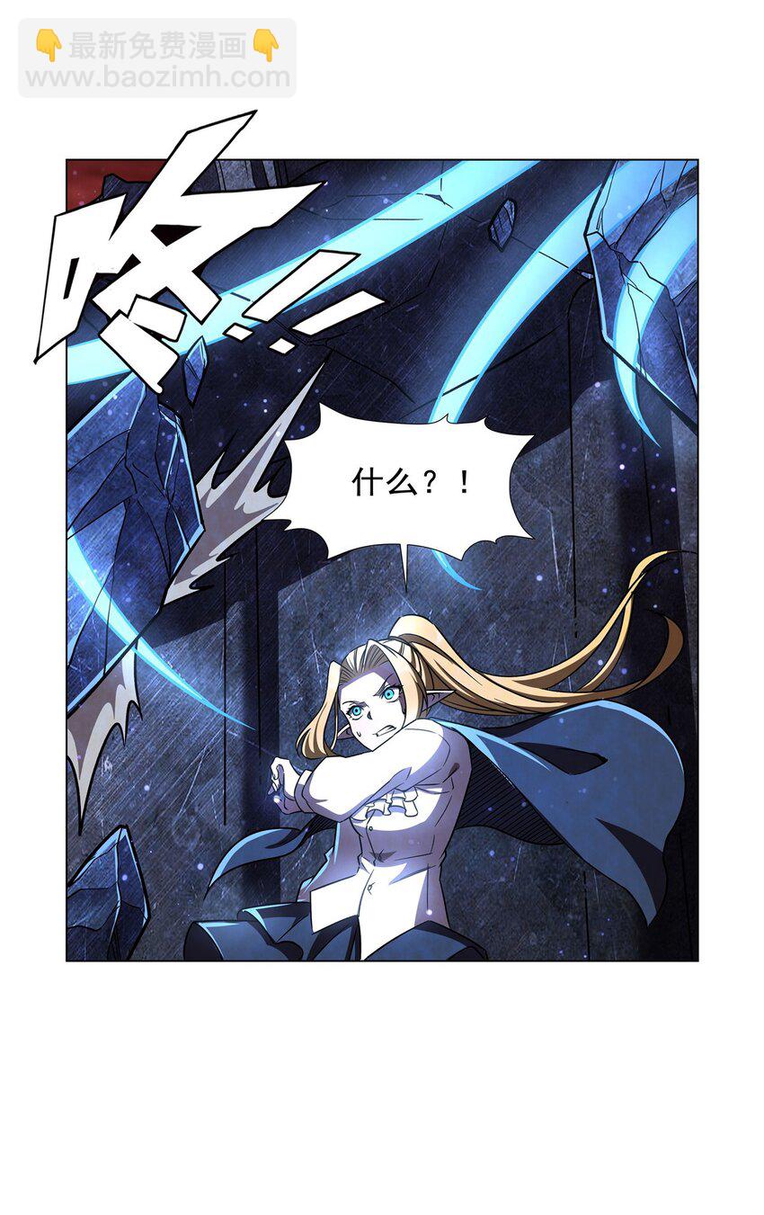 第275话 不惜一切-第277话