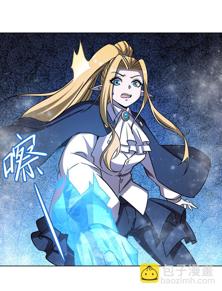 第275话 不惜一切-第277话
