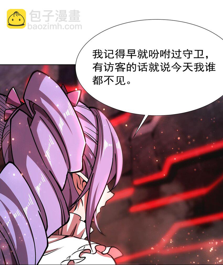 第275话 不惜一切-第277话