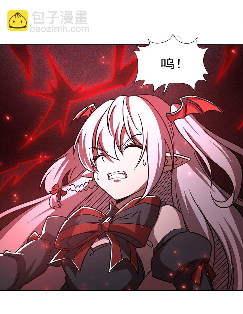 第277话 捉拿-第279话
