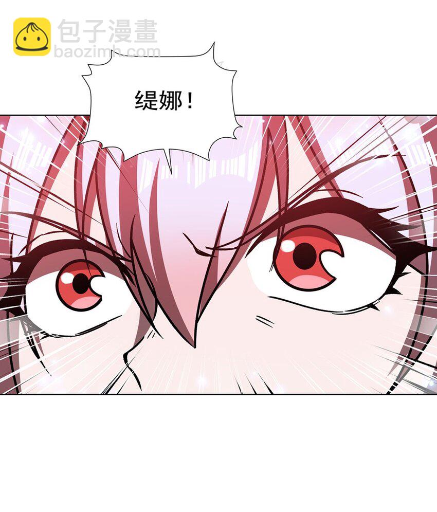 第277话 捉拿-第279话