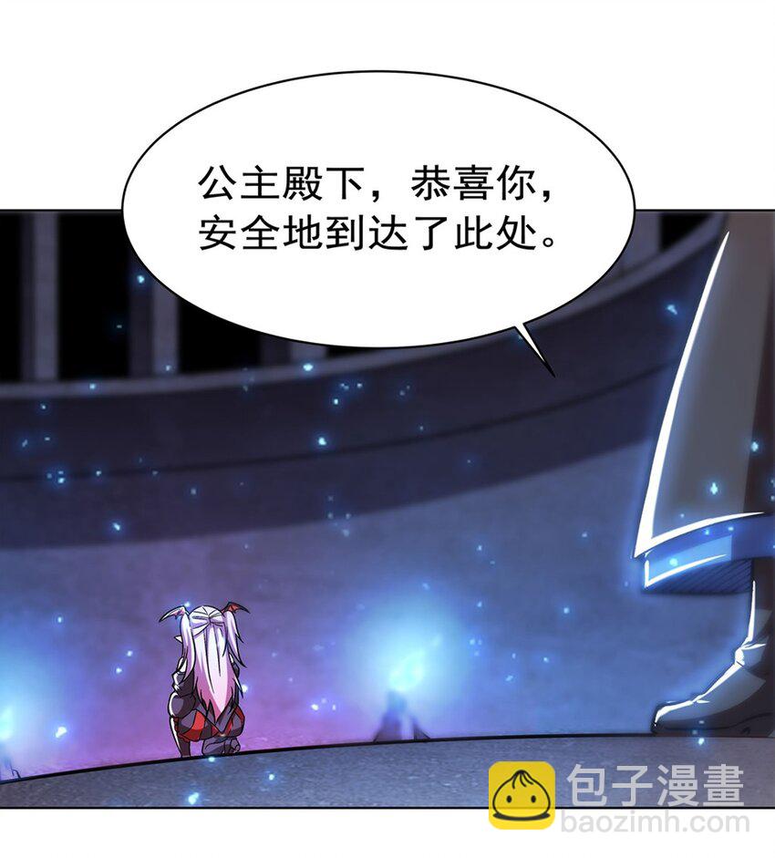 第277话 捉拿-第279话