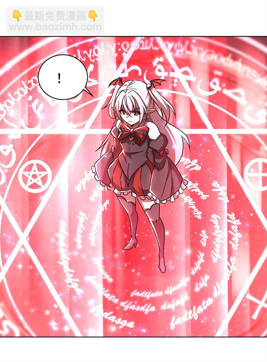 第277话 捉拿-第279话