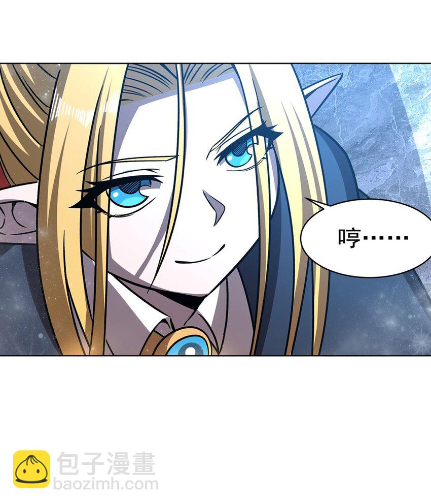 第277话 捉拿-第279话