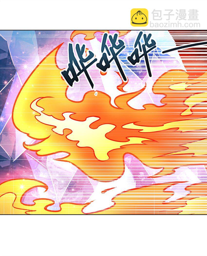 第277话 捉拿-第279话