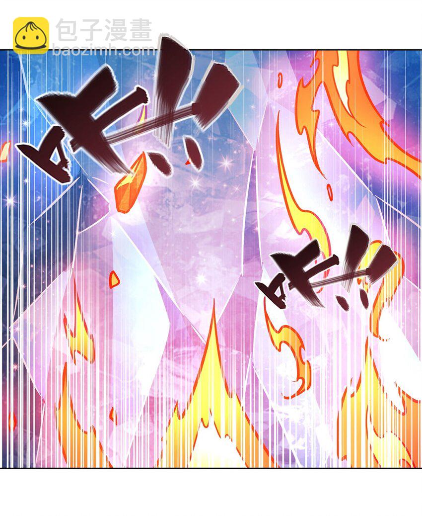 第277话 捉拿-第279话