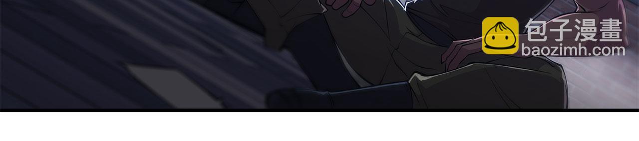 第27话(1/2)-第29话