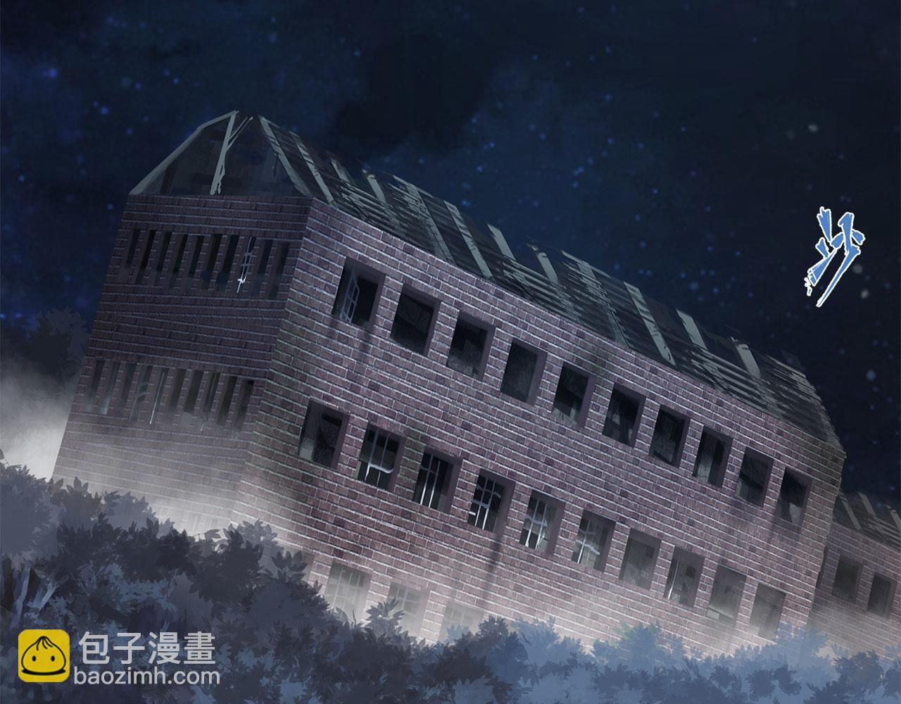 第27话(1/2)-第29话