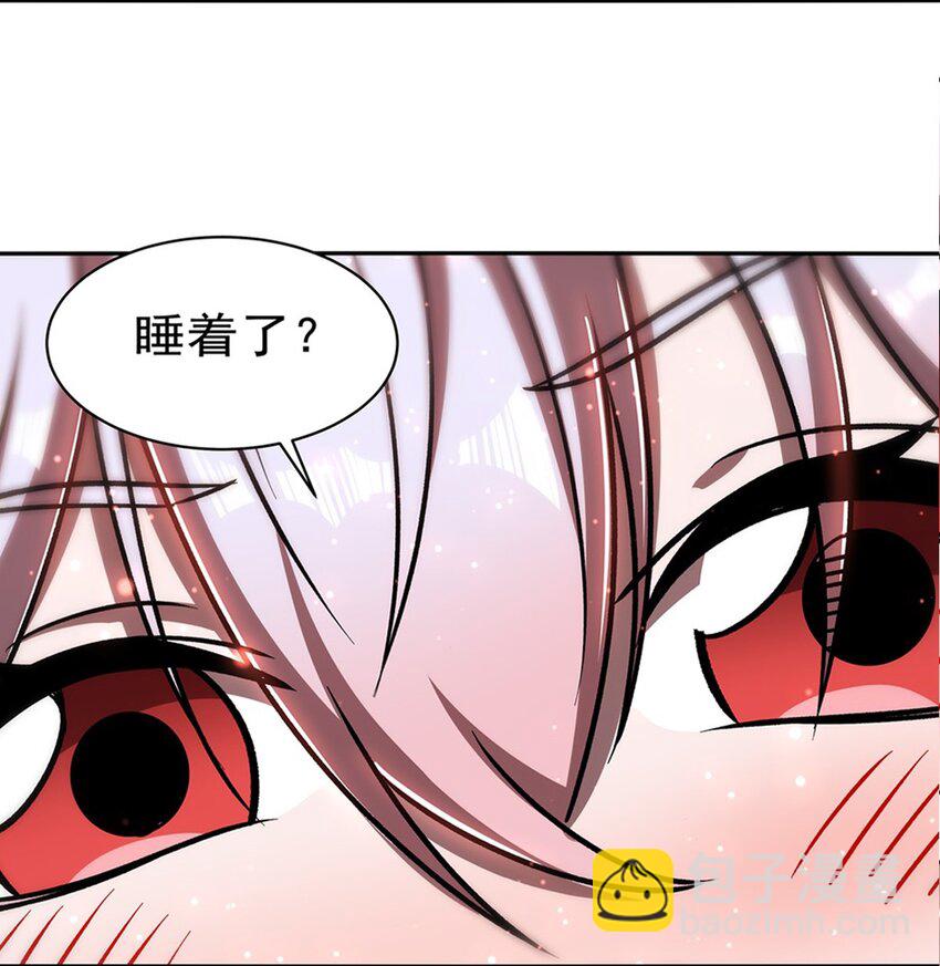 第279话 母女贴贴-第281话