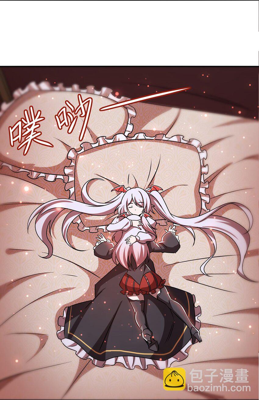 第279话 母女贴贴-第281话
