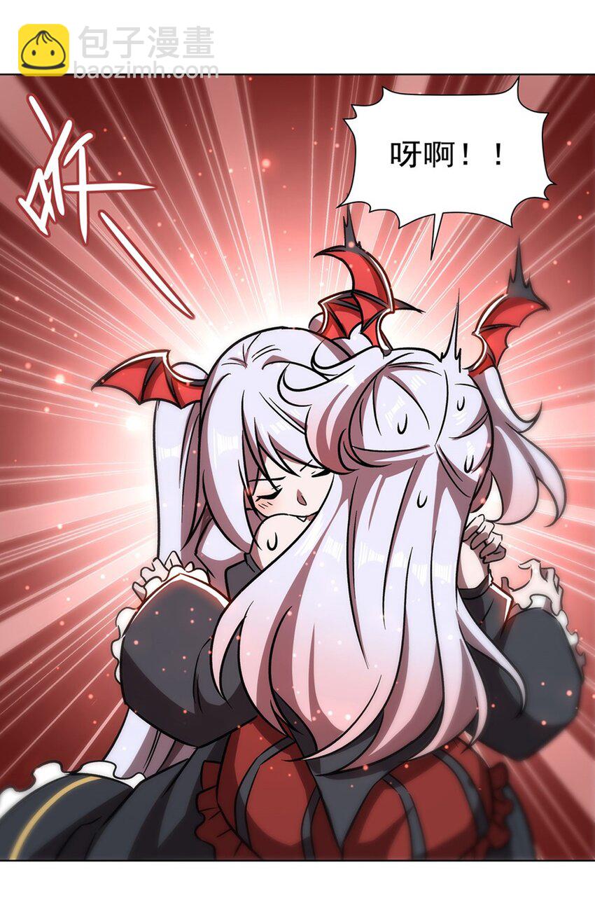 第279话 母女贴贴-第281话