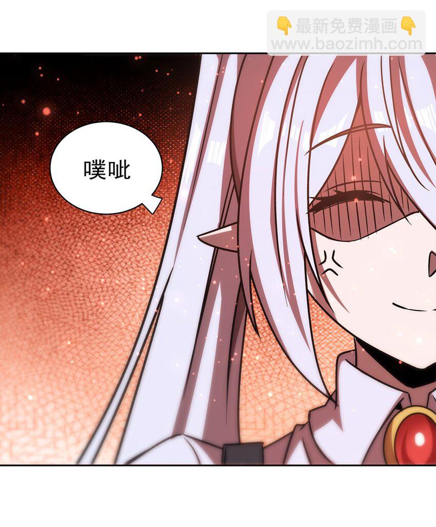 第279话 母女贴贴-第281话