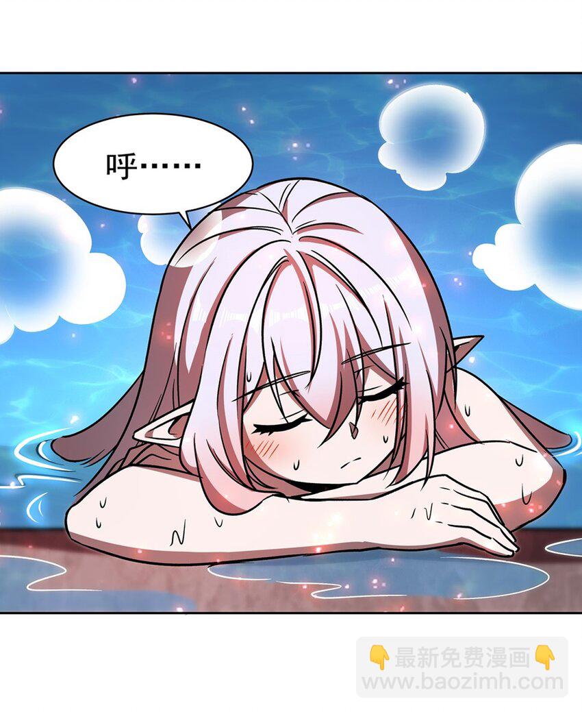 第279话 母女贴贴-第281话