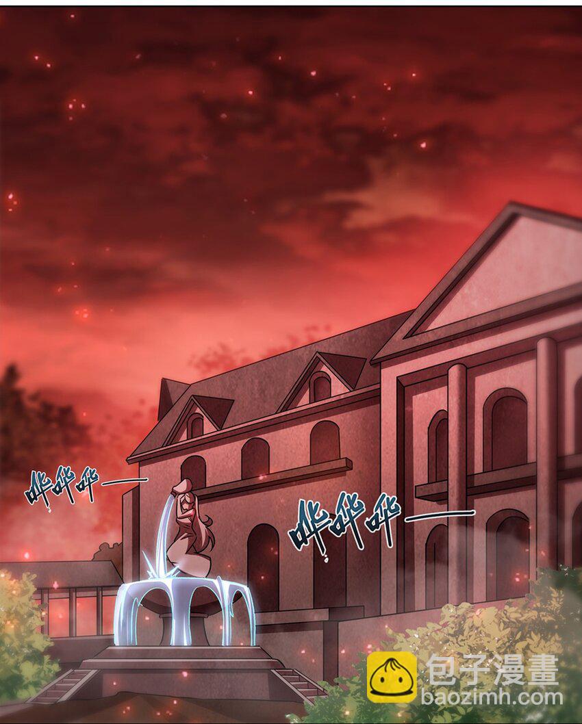 第279话 母女贴贴-第281话