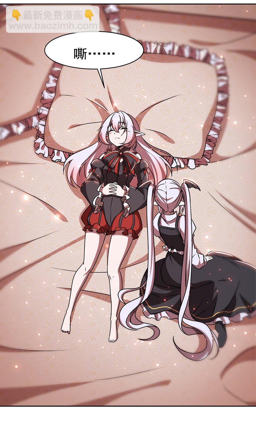 第279话 母女贴贴-第281话