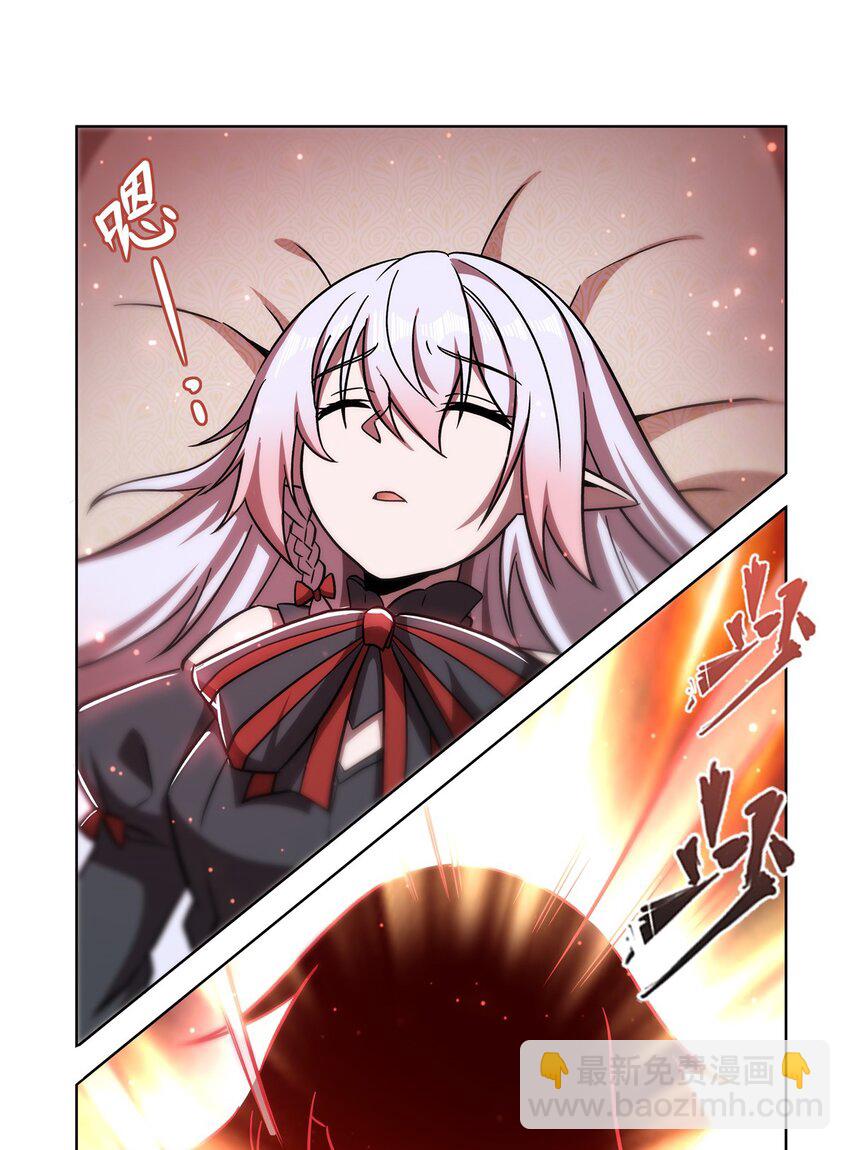 第279话 母女贴贴-第281话