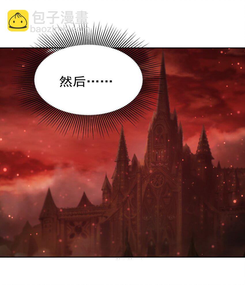 第279话 母女贴贴-第281话