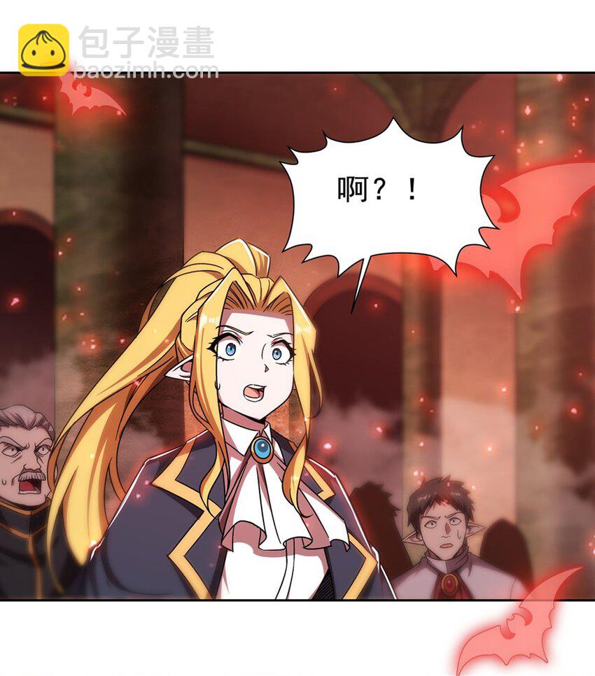 第281话 完美逆转(1/2)-第283话
