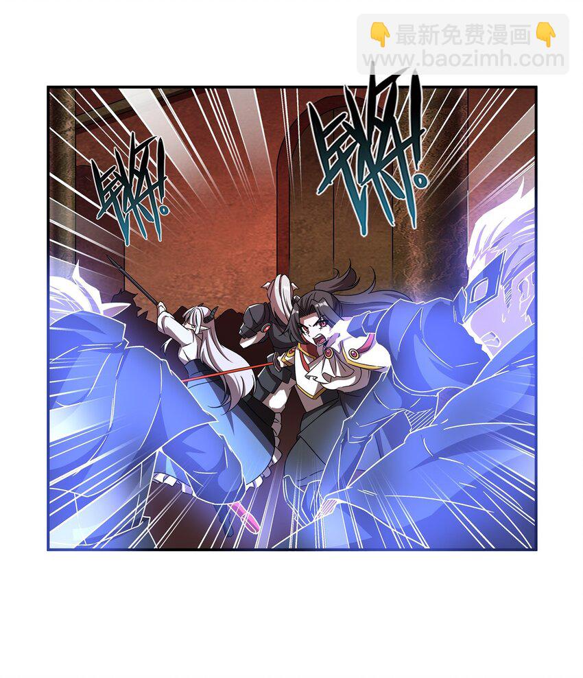 第283话 封印解开-第285话
