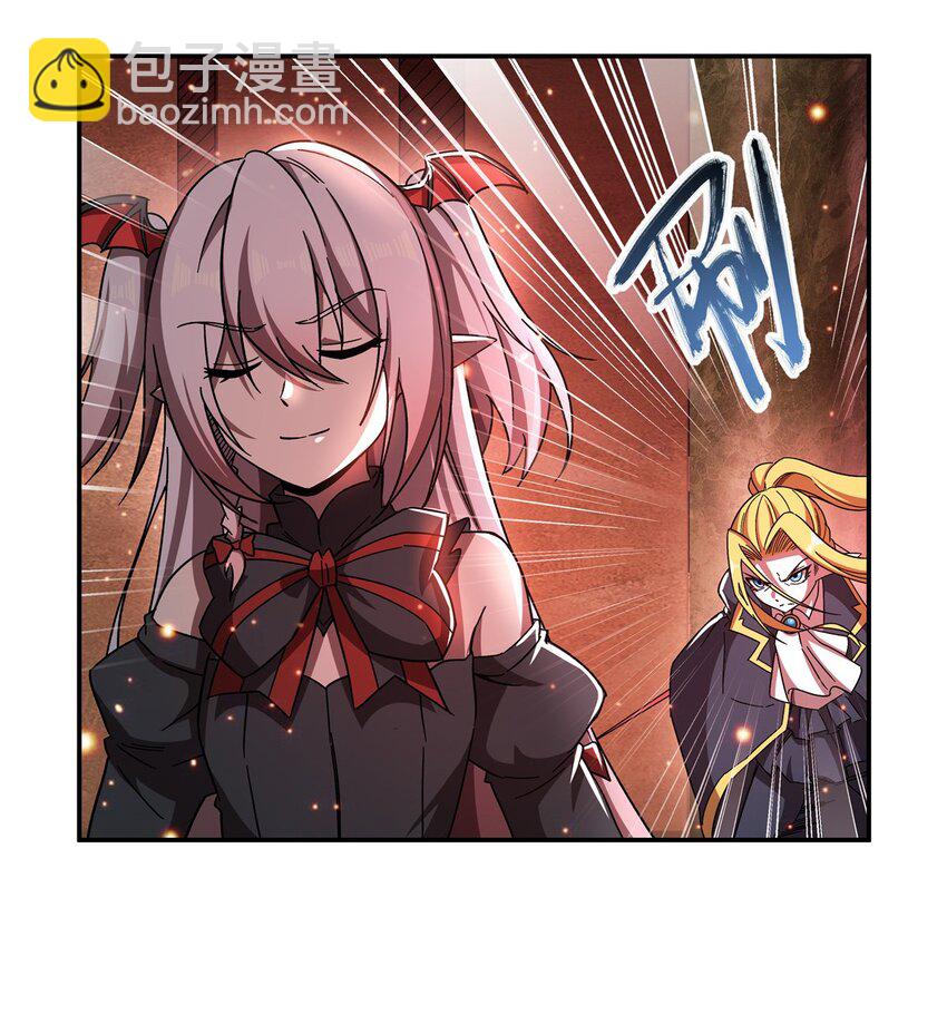 第283话 封印解开-第285话