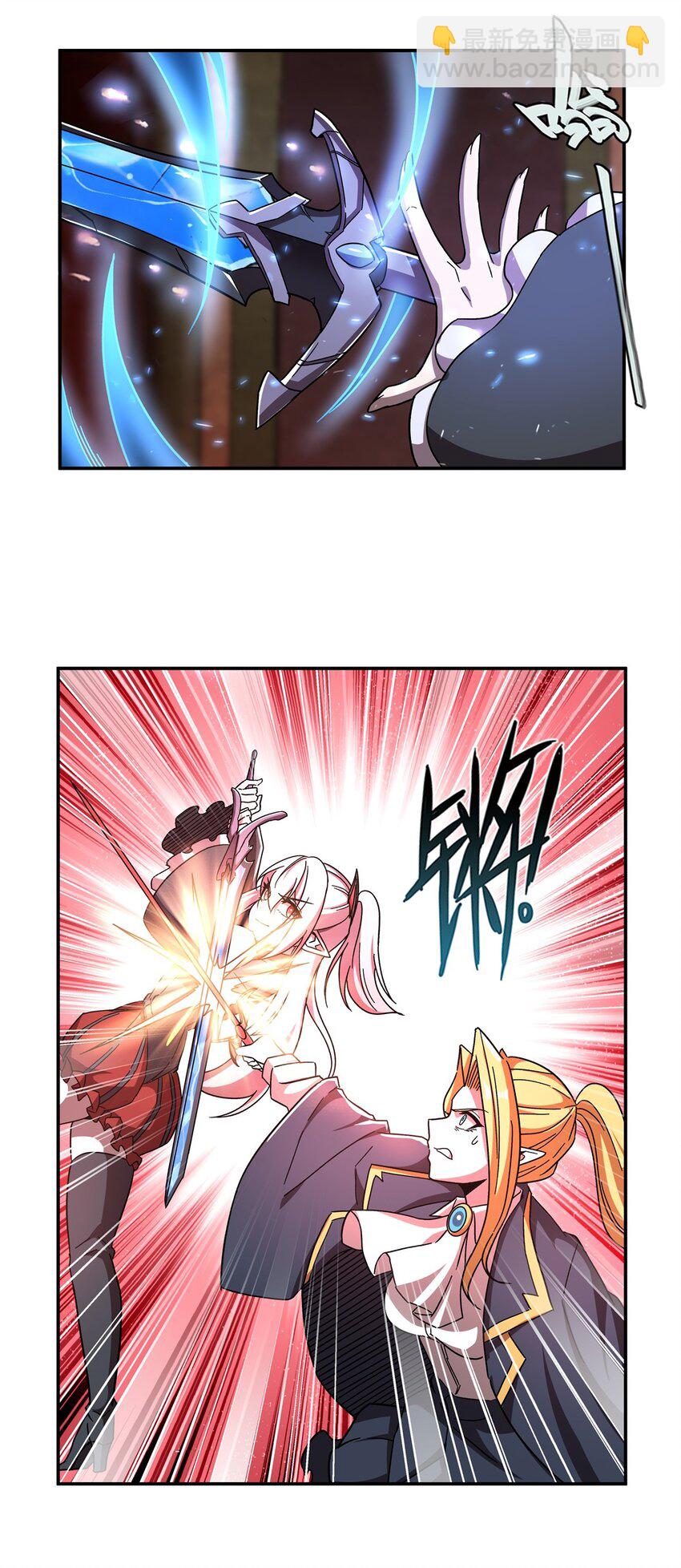 第283话 封印解开-第285话