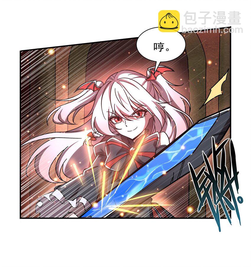 第283话 封印解开-第285话