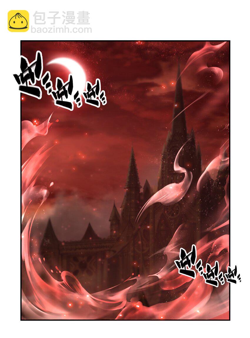第283话 封印解开-第285话